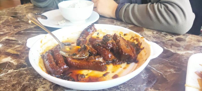 Royal China Hong