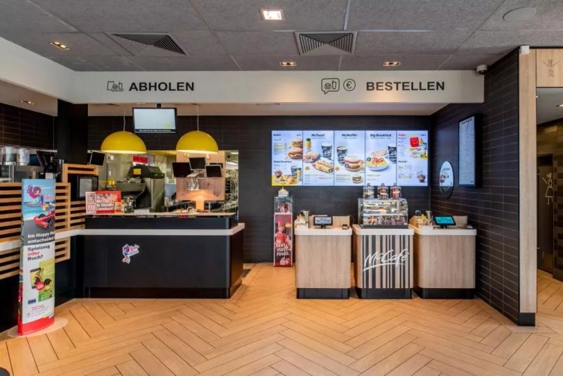 Mcdonald's