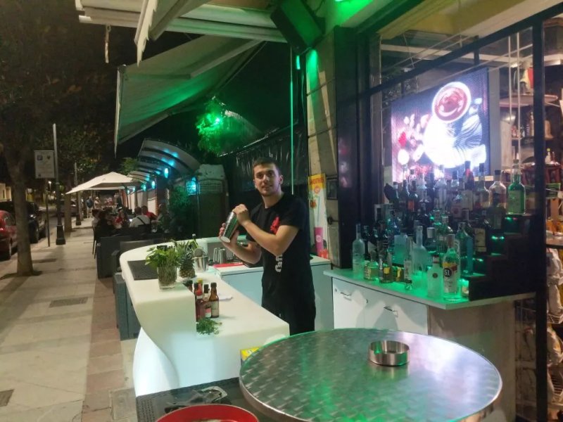 Bar Farnese