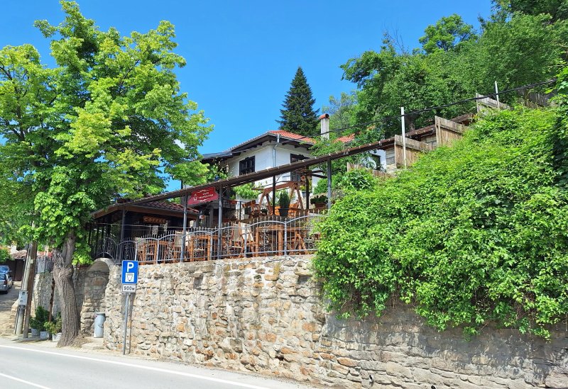 Cafe Trapezitsa