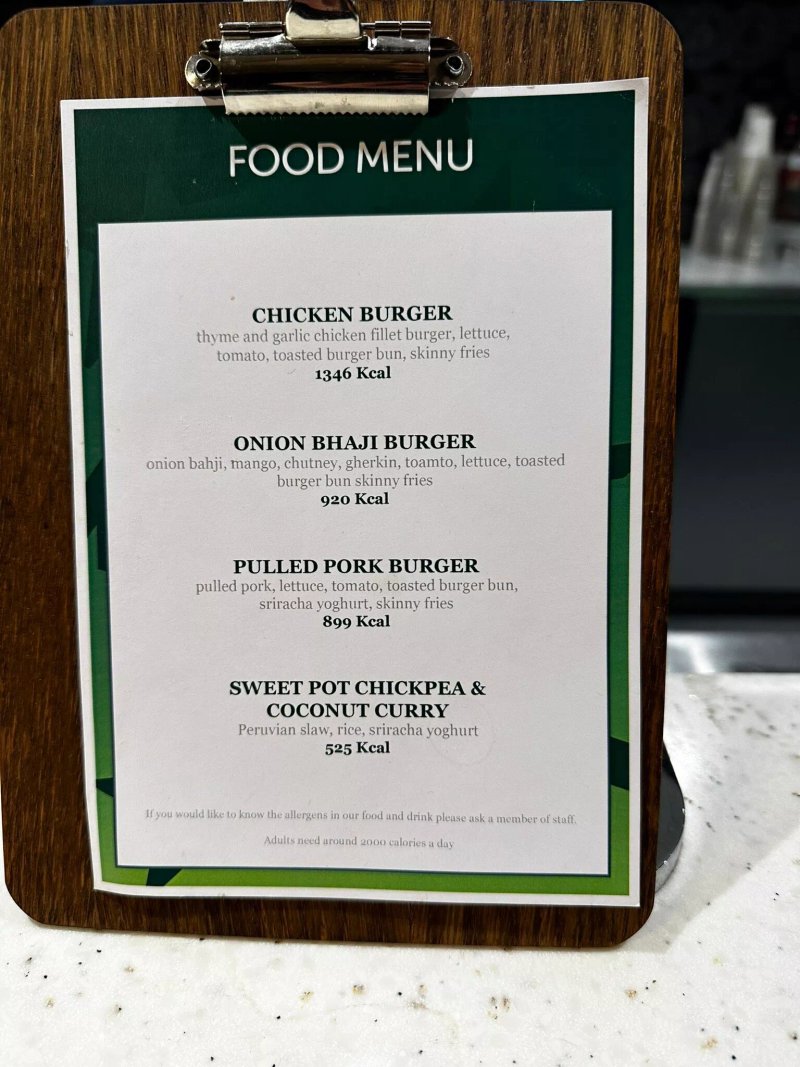 Heineken Lounge Wembley Arena