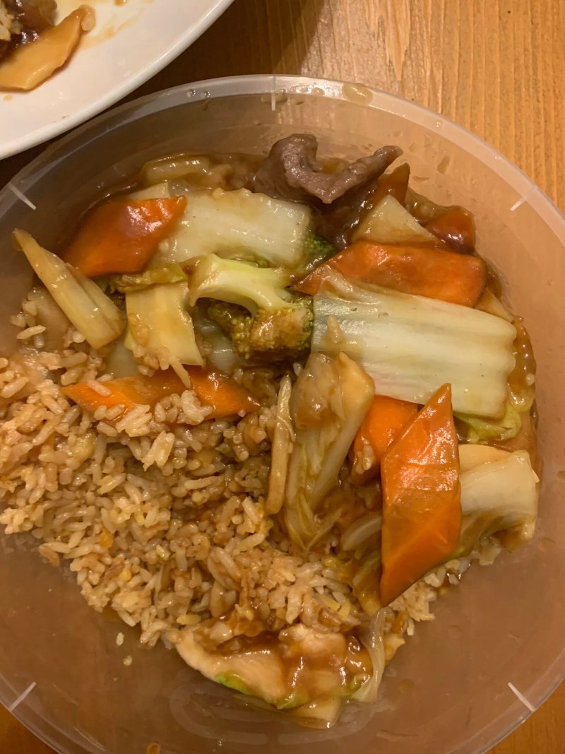 Oriental Chinese Take Away