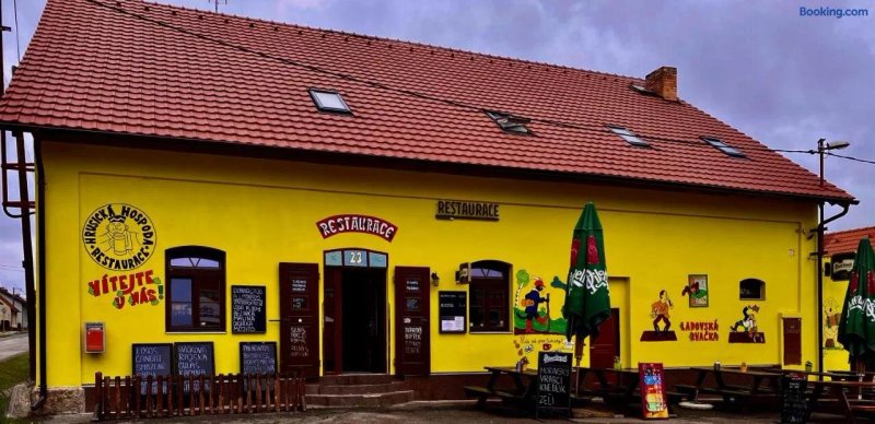 Hrusická Restaurace A Penzion