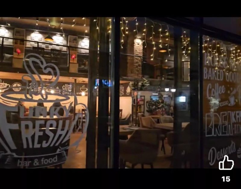 Funky Fresh Bar & Food