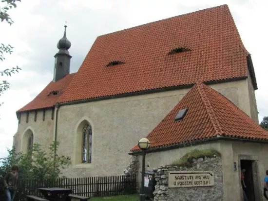 Church of the Most Holy Trinity