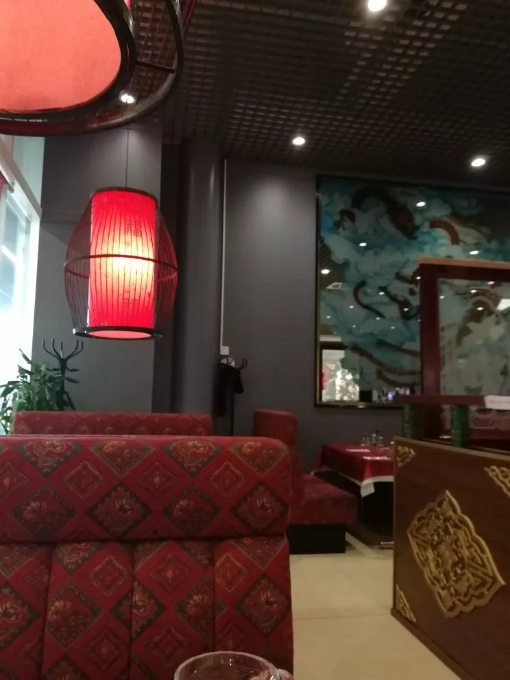 Fu Lam