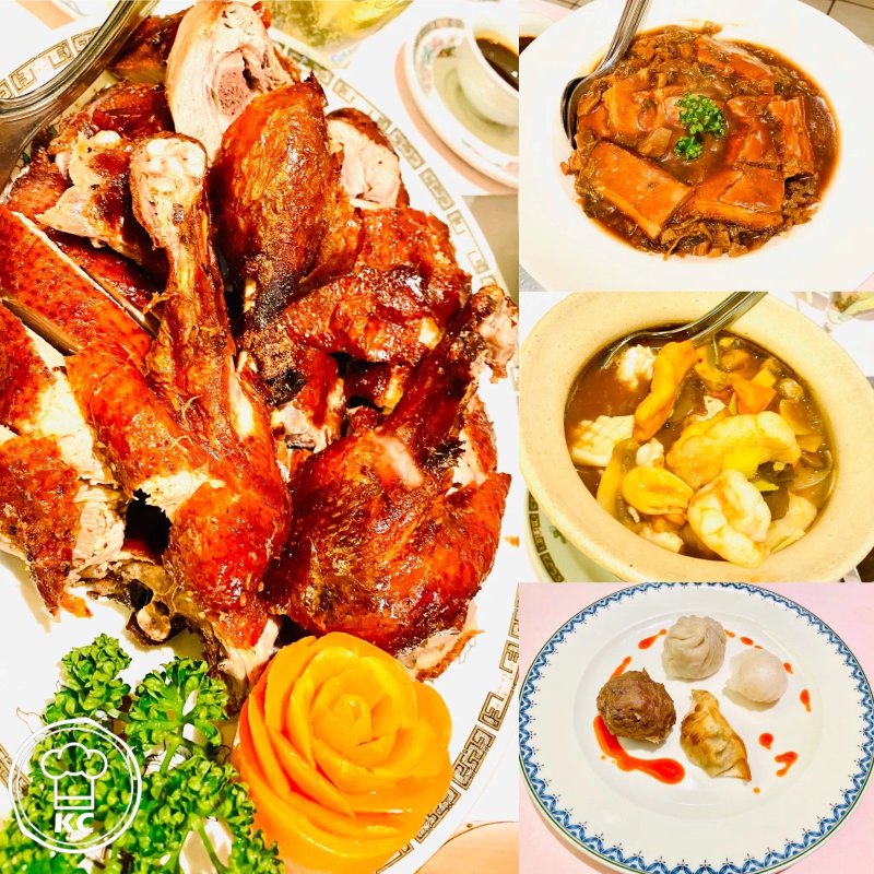 Restaurant La Cuisine de Pekin