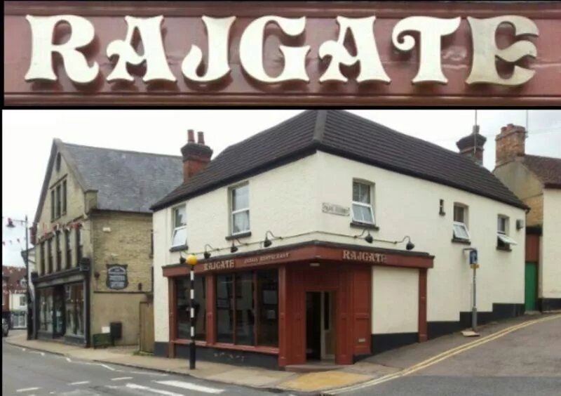 Rajgate