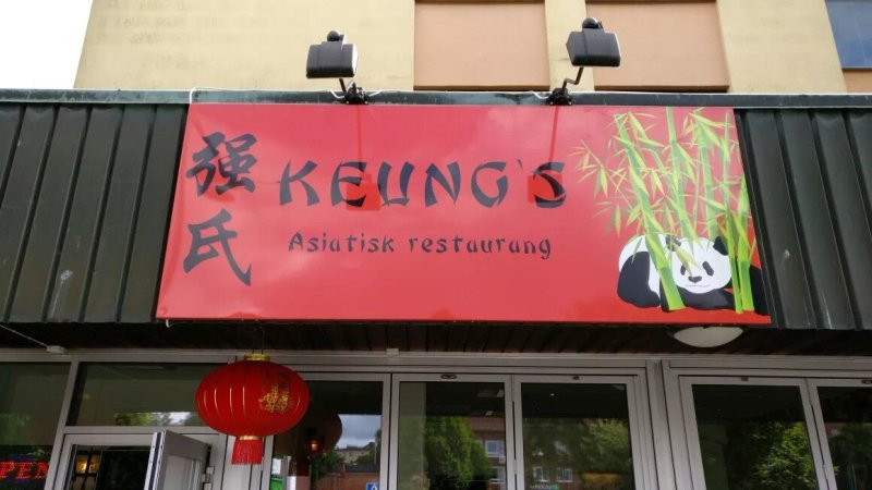 Keungs Chinese & Thai Food Restaurant & Take Away