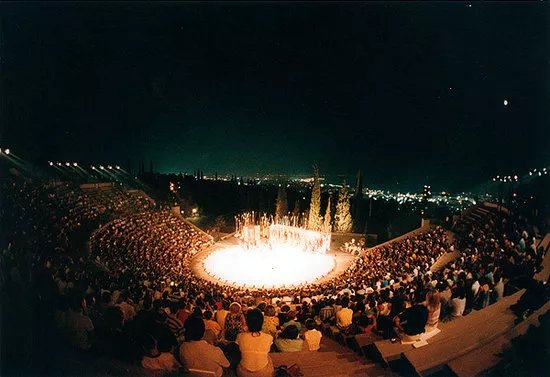 NTNG - Theatro Dassous (Forest Theatre)
