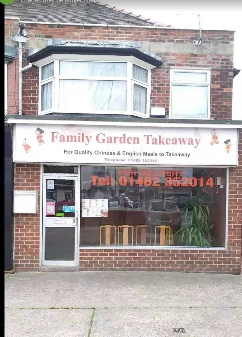 Family Garden