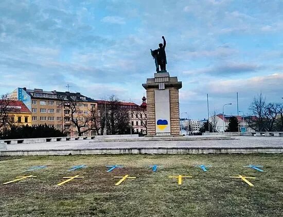 Pomnik RudoarmEjce