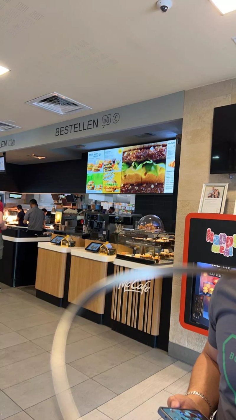McDonald's