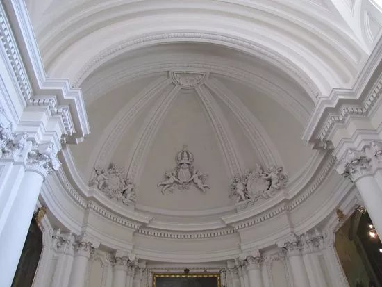 Capilla Arzobispal de la Inmaculada Concepcion
