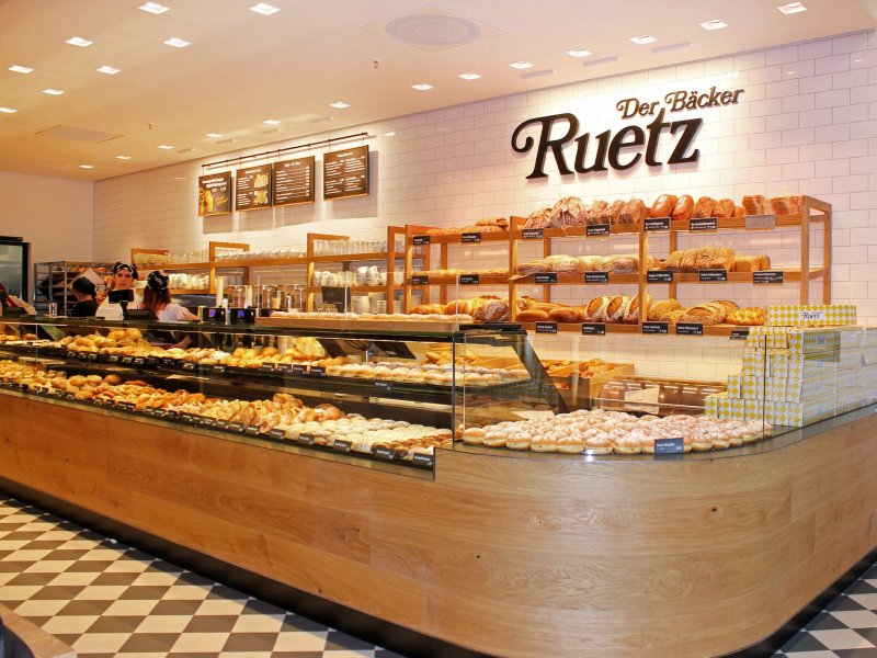Der Backer Ruetz - Hauptbahnhof Innsbruck