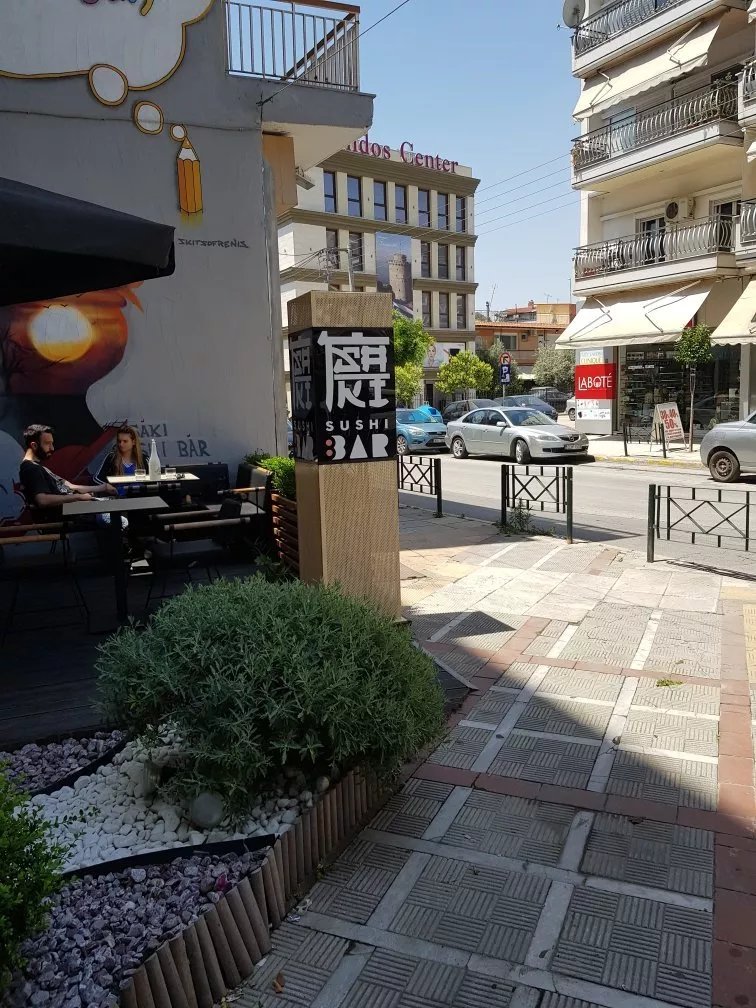Saki Sushi Bar