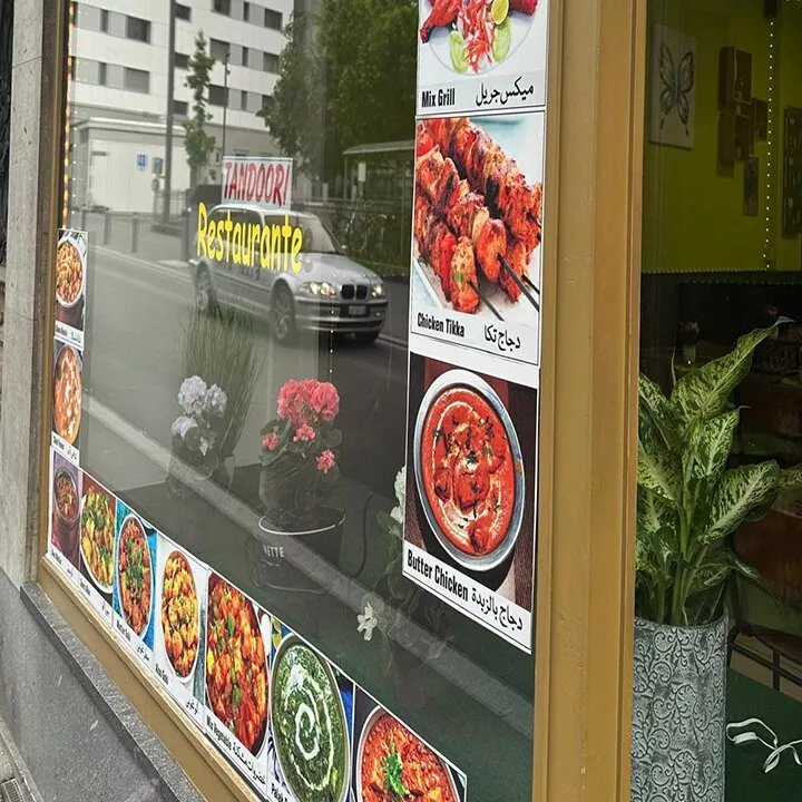 Tandoori Restaurant Interlaken