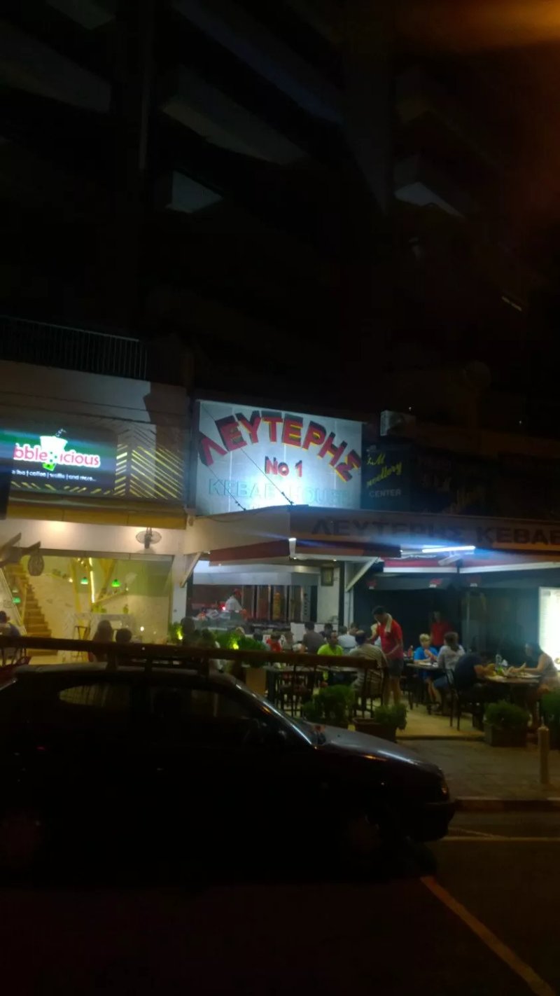 Lefteris Souvlakia