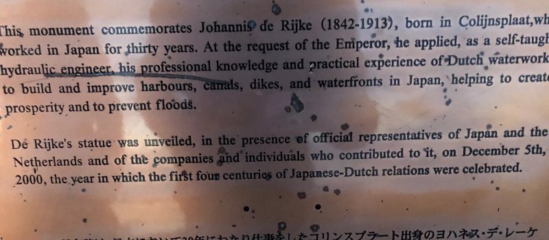 Johannis de Rijke Statue