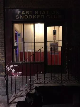 East Station Snooker Club
