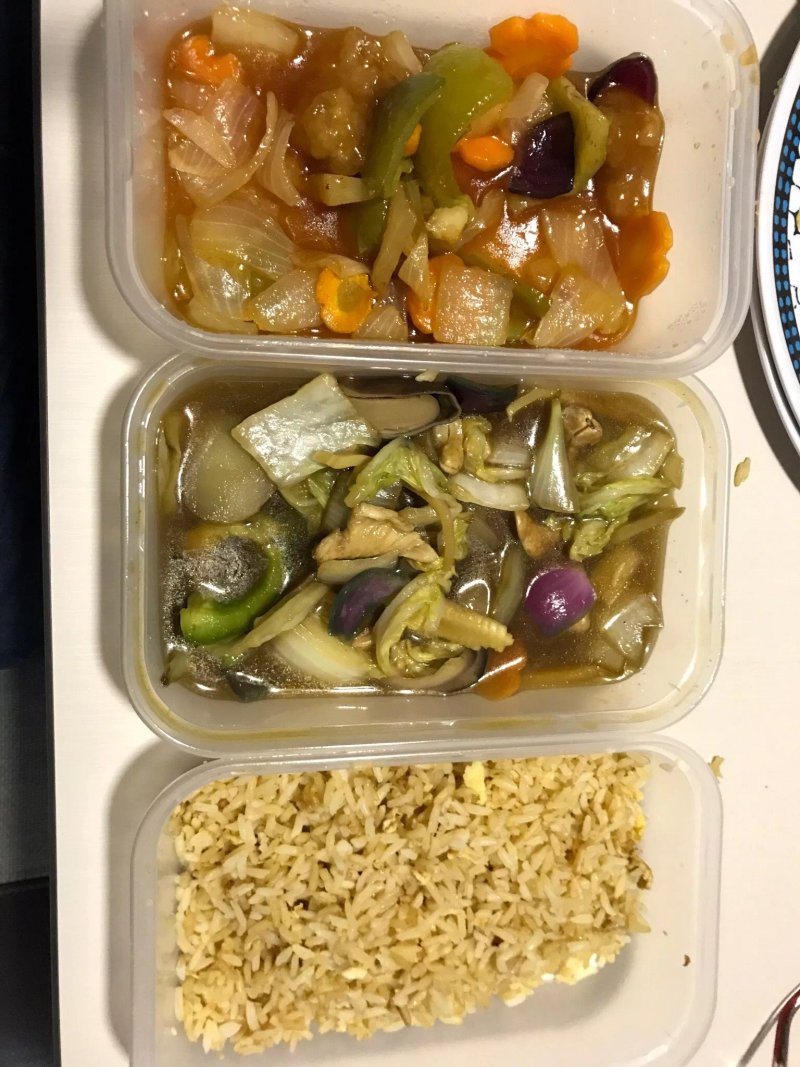 Golden Mountain Chinese Take-Away