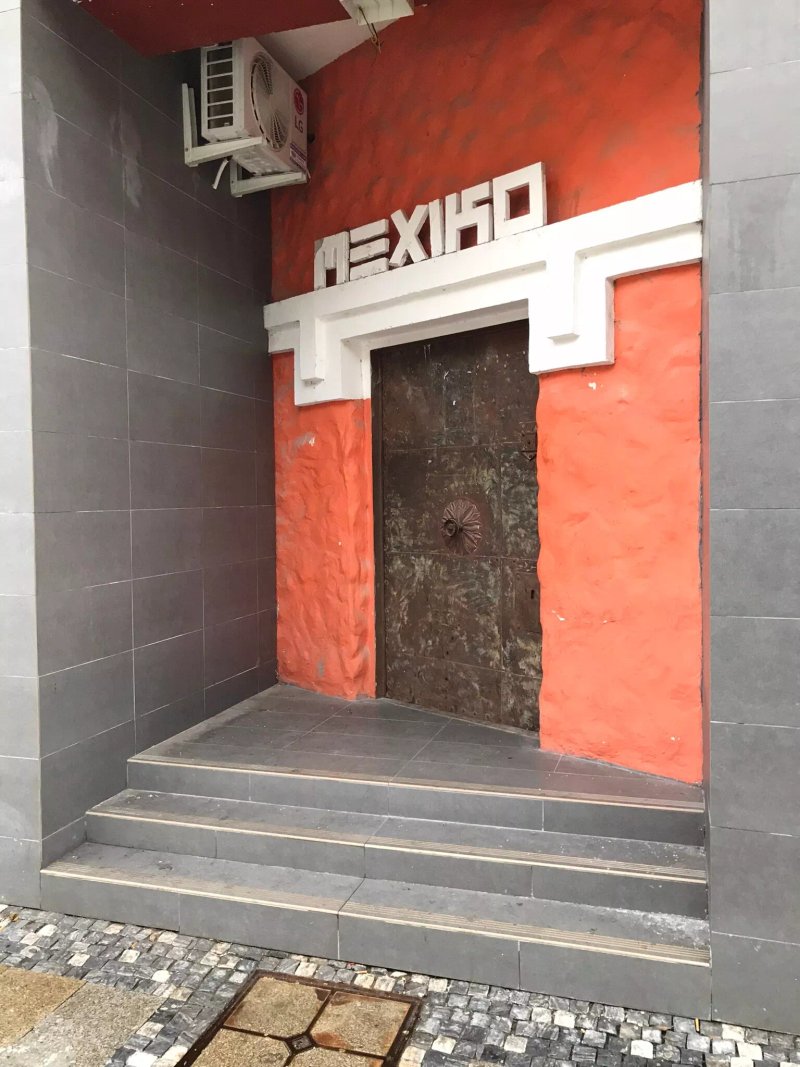 Restauracia Mexiko