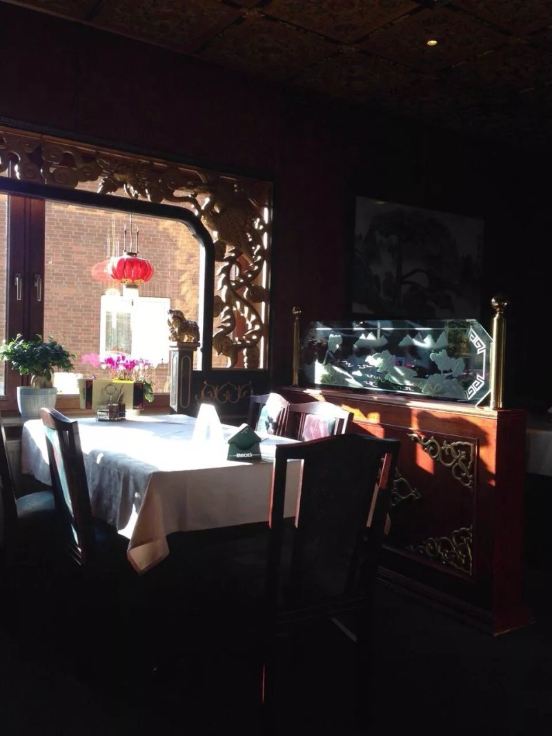 Chinarestaurant Asia