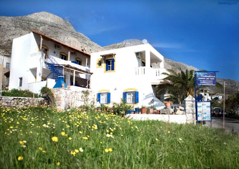 Themalina Studios