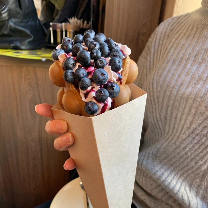 Waff Haus