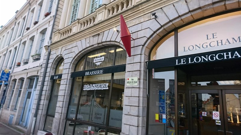 Le Longchamp