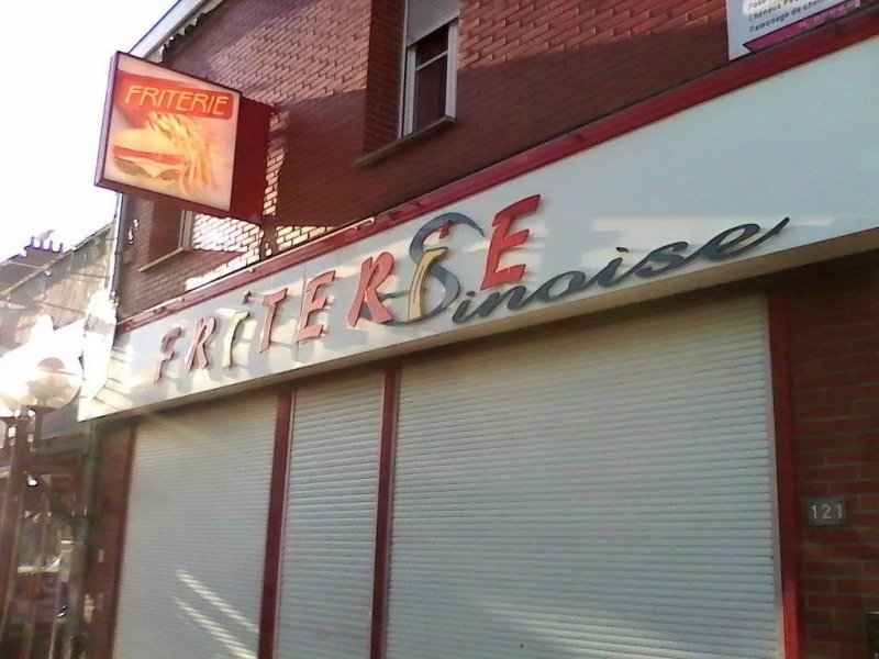 La Friterie Sinoise Frederic