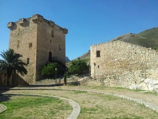 Centro de Visitantes Castillo de Jodar