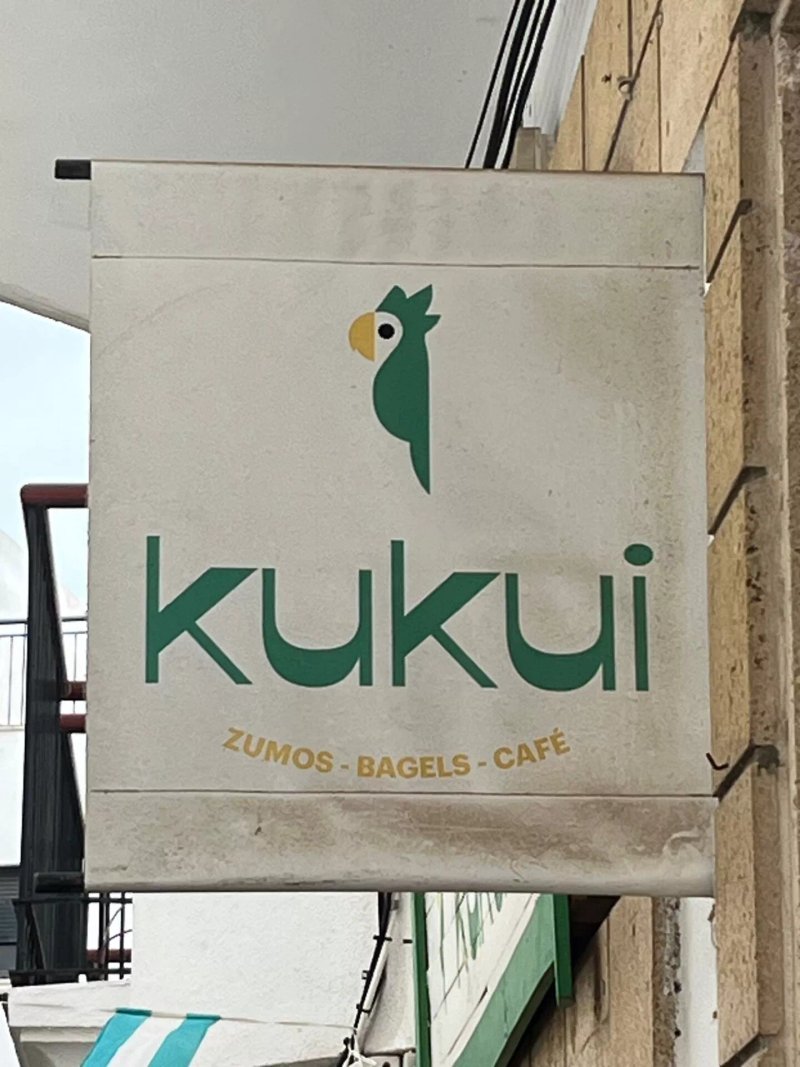 Kukui Brunch Bar
