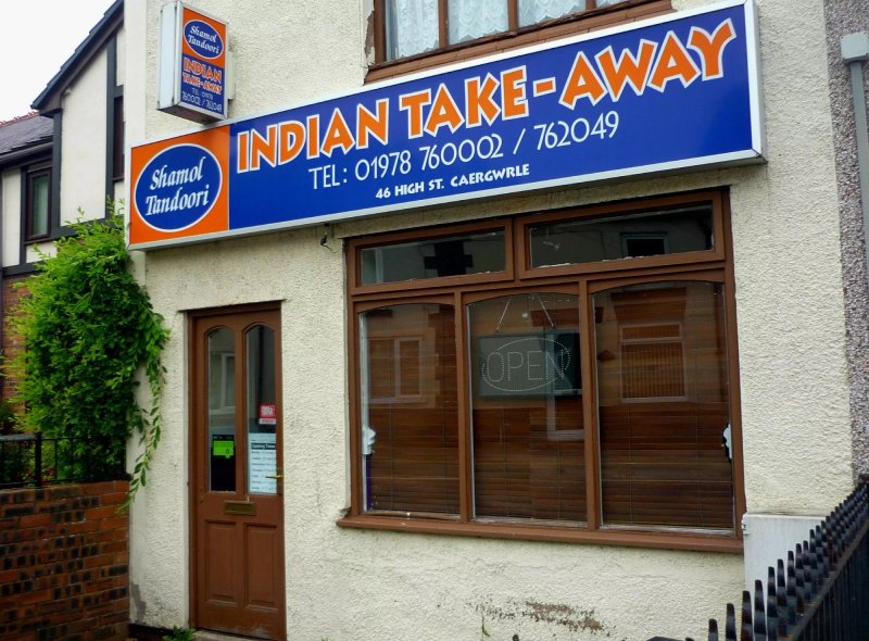 Shamol Tandoori
