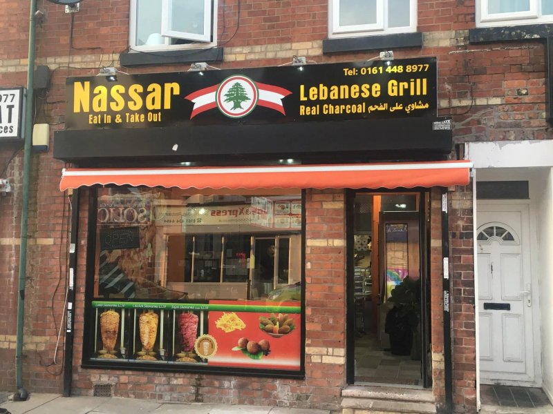 Nassar lebanese grill