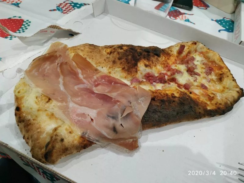Pizzeria 7 Farine da Peppe