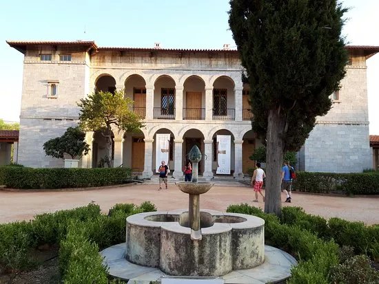 Byzantine and Christian Museum