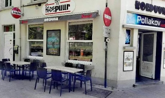 De Koepuur