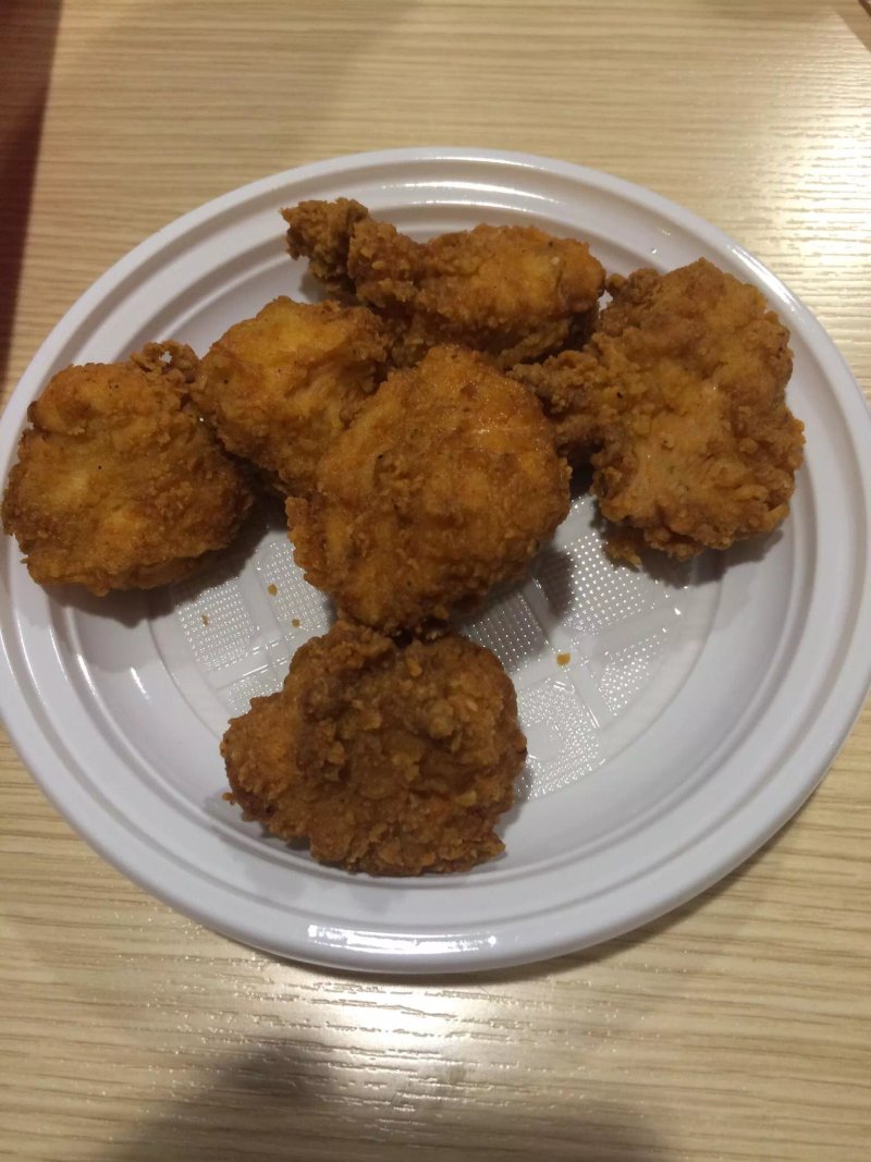 Chicken Hut