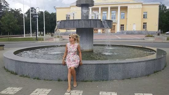 Kohtla-Jarve Cultural Center