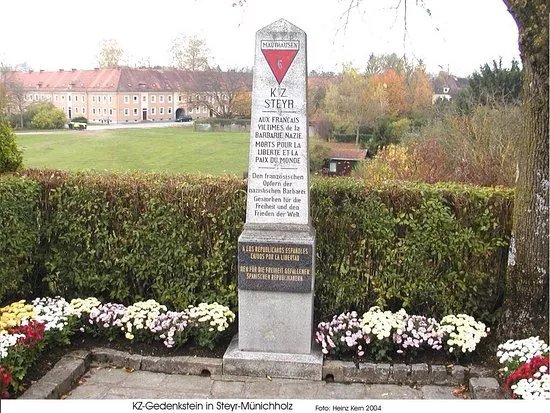 KZ-Denkmal