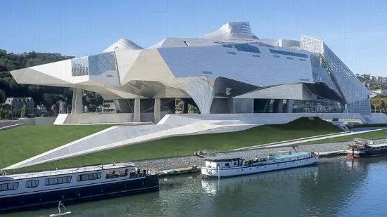 Musee Des Confluences