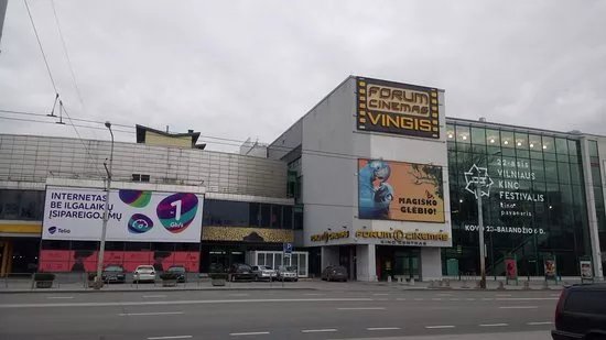 Forum Cinemas