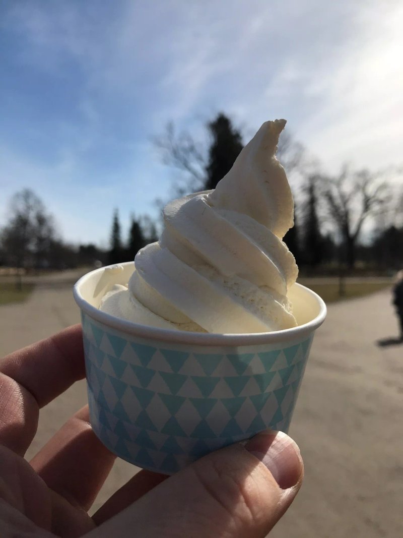 Jaatelokioski Kupittaanpuisto