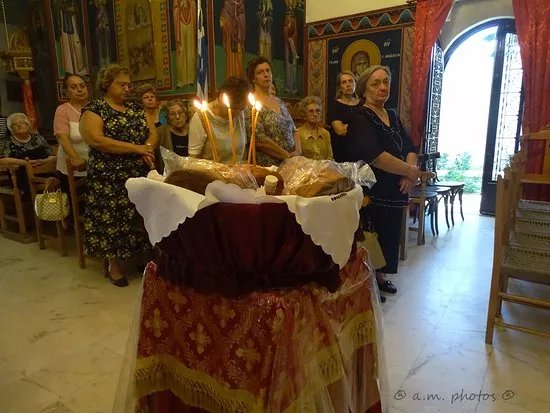 Iera Monii Koimiseos Theotokou Skaramagka