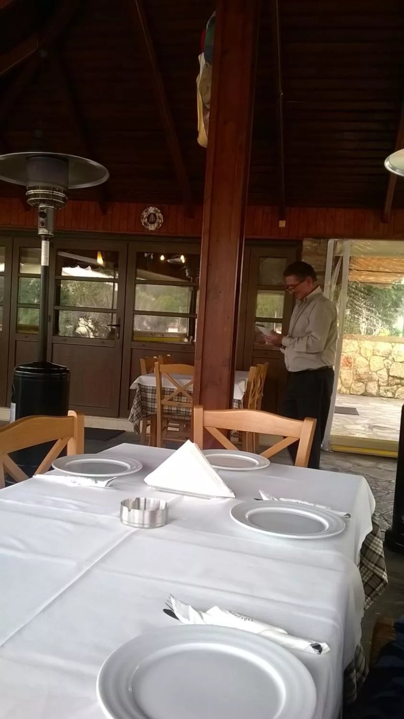 Taverna 'To Filaraki'
