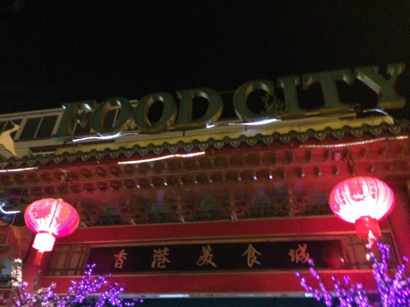 Oriental Food City