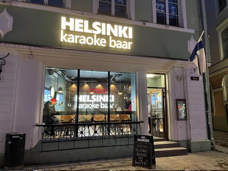 Helsinki Karaoke Baar