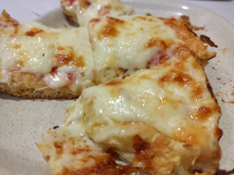 Pizzaria Arcadia