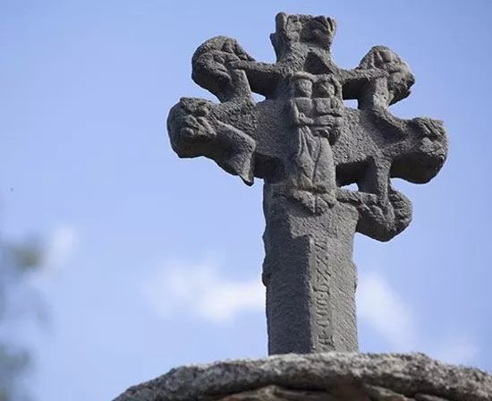 Cruz de los 7 brazos